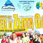 Bieg o Złotą Górę: 17 września [PROGRAM]