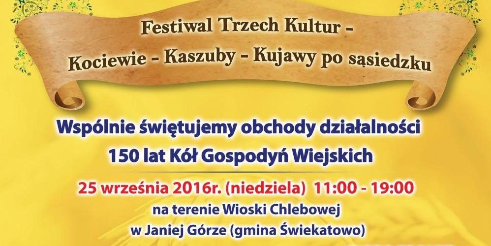 Festiwal Trzech Kultur