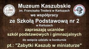 Muzeum Kaszubskie w Kartuzach