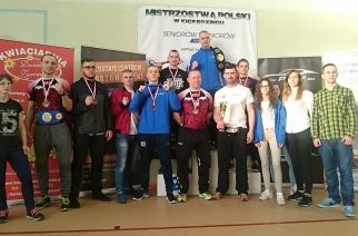 Fot.: Reelia Kartuzy