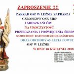 W sobotę obchody 65-lecia OSP w Leźnie!