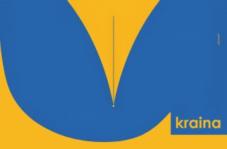 Ukraina wczoraj, dziś i jutro. Polscy i ukraińscy pisarze w Muzeum Emigracji w Gdyni