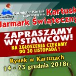 Ruszyły zapisy na Kartuski Jarmark Świąteczny!