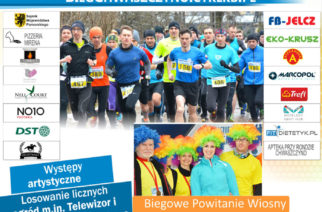 9 marca utrudnienia w ruchu w Chwaszczynie