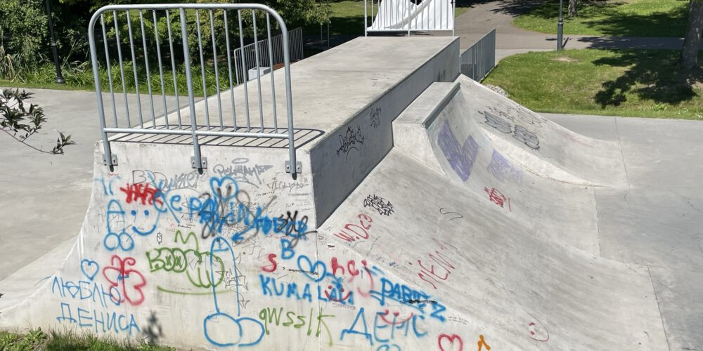 Kartuzy. Czytelnik: „Dlaczego sprawa tej inwestycji wciąż stoi w miejscu?”