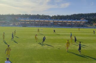 Radunia Stężyca zremisowała z Polonią Bytom