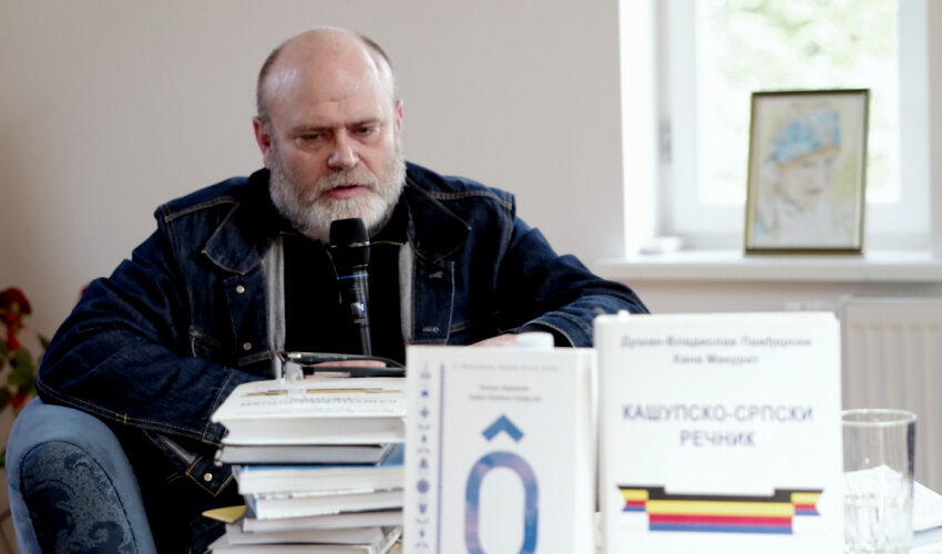 „Spojrzenie na Kaszuby z zewnątrz” – niezwykle spotkanie w Muzeum Kaszubskim